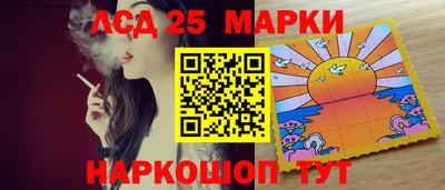 твердый Бугуруслан