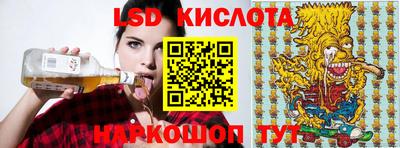 кокс Балаково