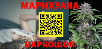 кокс Балаково
