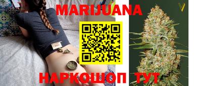 spice Балашиха