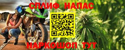 кокс Балаково