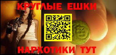 кокс Балаково