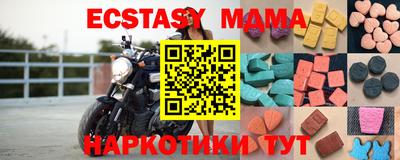 кокс Балаково