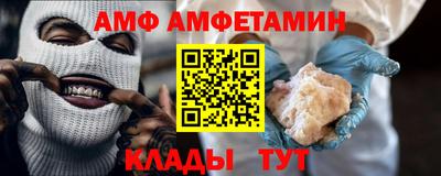 кокс Балаково