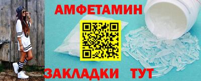 кокс Балаково