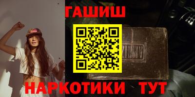 spice Балашиха
