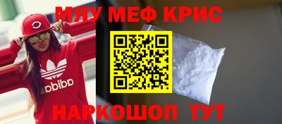 наркотики Бузулук