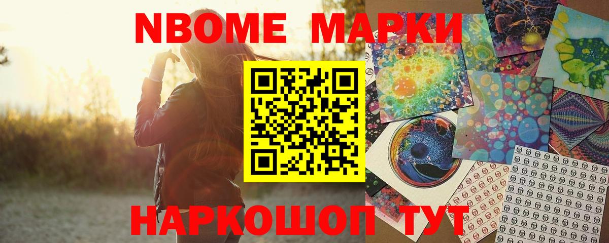 Лсд 25 экстази кислота  Вход с VPN  Гулькевичи  LSD-25 экстази кислота 