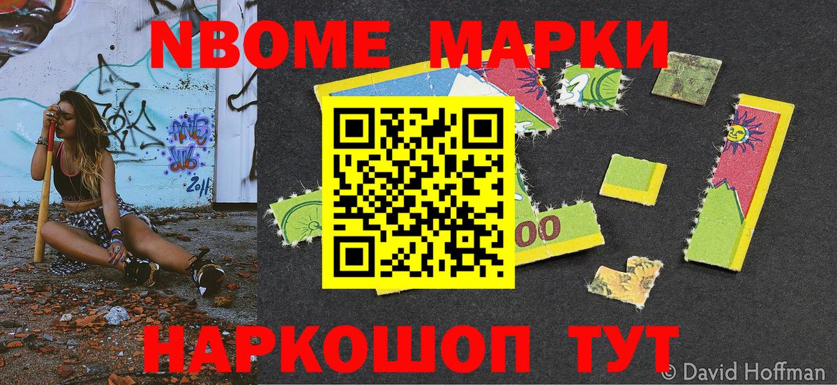 LSD-25  ГАШИШ  MDMA  Меф МЯУ МЯУ кристаллы  Вход с VPN  КОКАИН  Гулькевичи  Конопля 